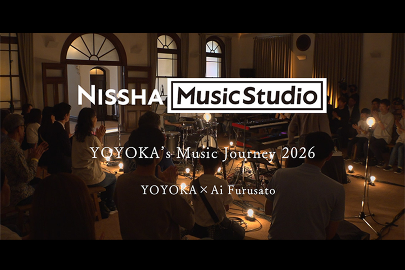 YOYOKA's Music Journey 2026