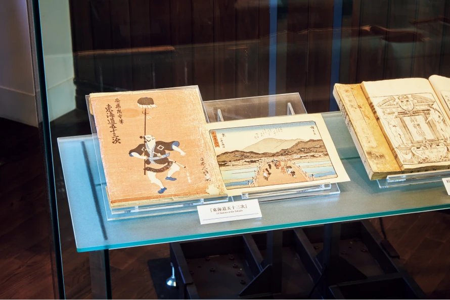 The Fifty-Three Stations of the Tokaido