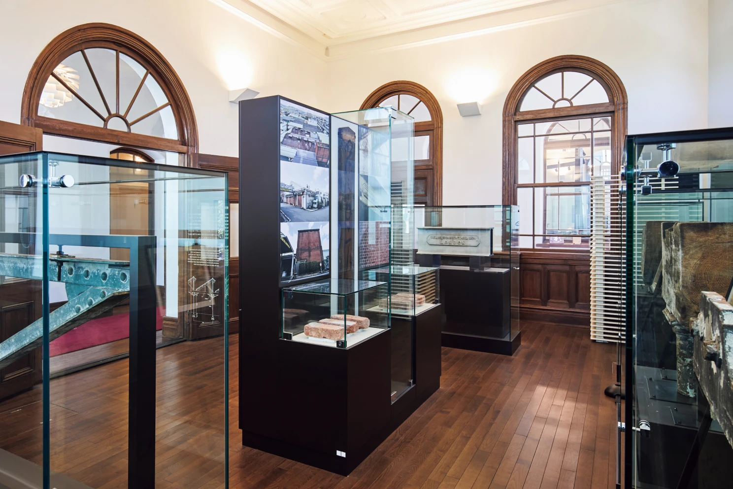 Second Exhibition Room