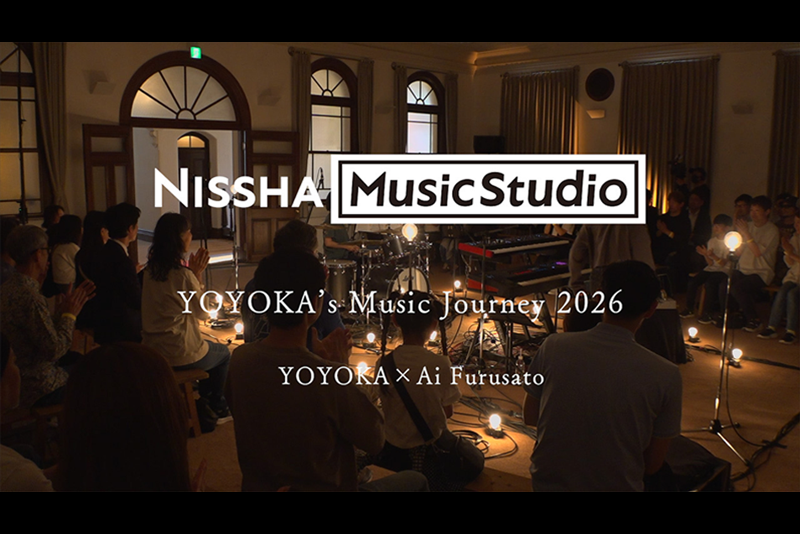 Nissha Music Studio