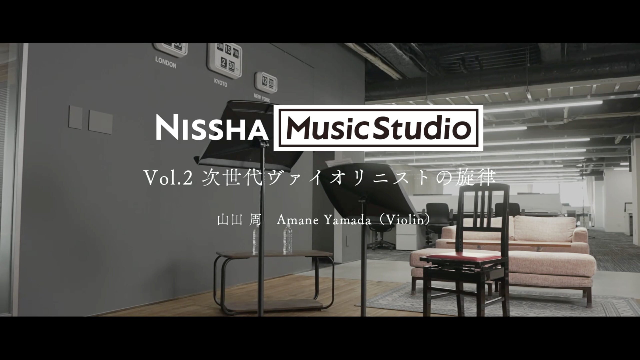 Nissha Music Studio