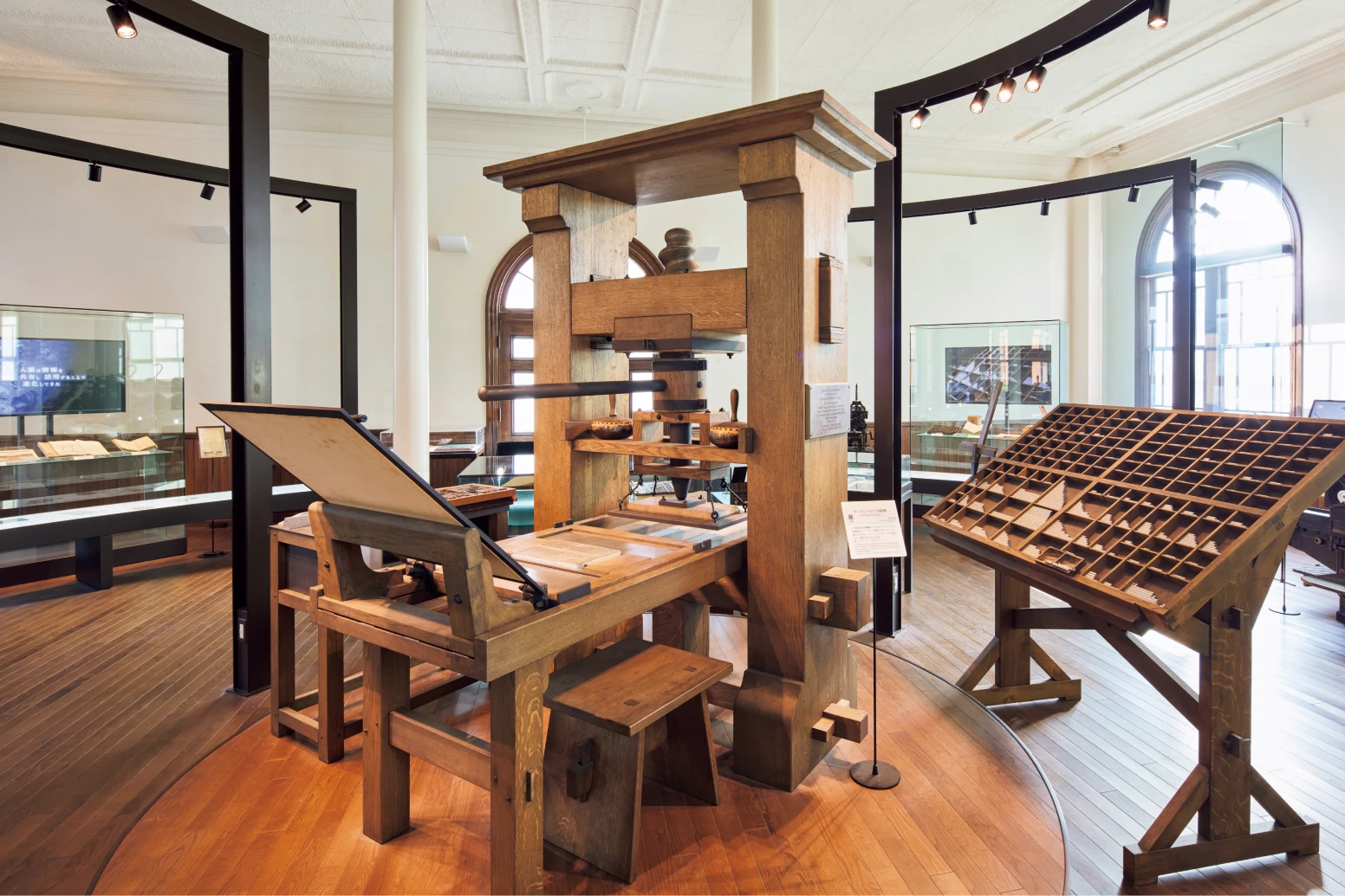 グーテンベルク印刷機